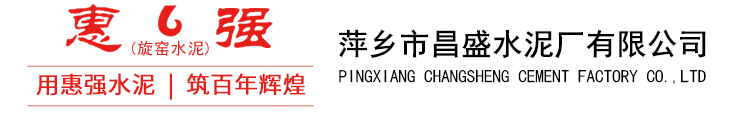 樂(lè)山永耀商貿(mào)有限公司-樂(lè)山鋼板租賃,樂(lè)山鋼板出租,樂(lè)山鋪路鋼板租賃,樂(lè)山鋪路鋼板出租,樂(lè)山哪里有租鋼